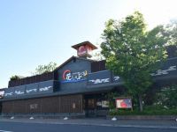 鈴鹿天然温泉 花しょうぶ