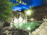 奥伊勢フォレストピア 奥伊勢宮川温泉の写真