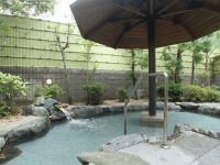 大河原温泉 羚羊庄