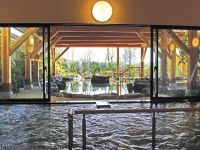 甲贺温泉 YAPPONPON之汤