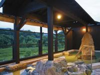 永源寺温泉 八風の湯の写真