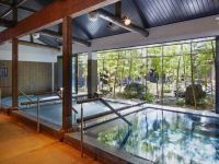 宇治天然溫泉 源氏之湯