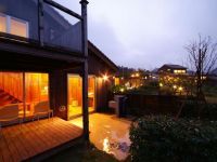 宇川温泉よし野の里