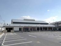 ユーバスRoyal高井田店