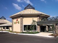 南あわじクア施設 さんゆ～館の写真