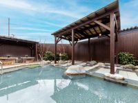 かつらぎ温泉 八風の湯