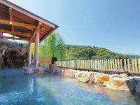 かなや明恵峡温泉の写真