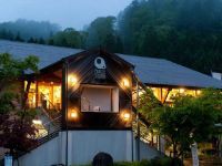 女鹿平温泉 クヴェーレ吉和の写真