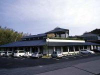 竜崎温泉ちどりの写真