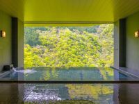 和之宿 祖谷温泉酒店