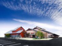 天然湧出温泉 佐賀ぽかぽか温泉の写真