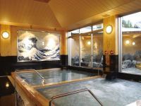 北方温泉四季の里 七彩の湯