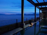 長崎温泉 Ark Land Spa