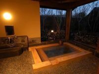 家族湯 はなみずきの写真