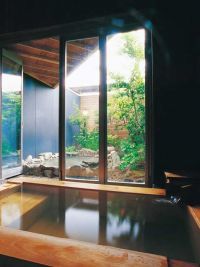 温泉邸 “汤～庵”