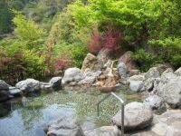 Michi-no-eki Misato Samata No Yu