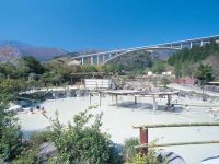 別府温泉保養ランド