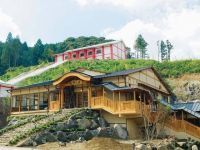 臼杵 湯の里の写真