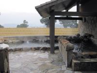 かかしの里ゆぽっぽ