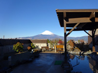 富士八景の湯の写真