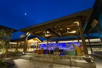 龍泉寺之湯 湘南茅崎店