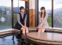 新潟市岩室観光施設 いわむろやの写真