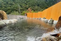 新穂高温泉 ひがくの湯の写真