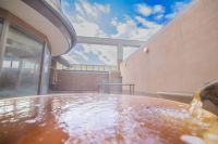 天然温泉「ろっこうの湯」