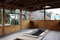 養老渓谷駅 足湯の写真