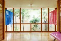 中島猿田彥溫泉 愈之湯