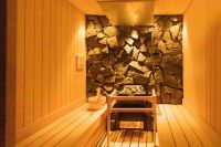 きまち温泉 大森の湯の写真