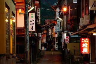 俵山温泉写真１