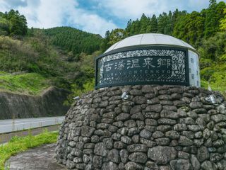 古湯温泉写真２