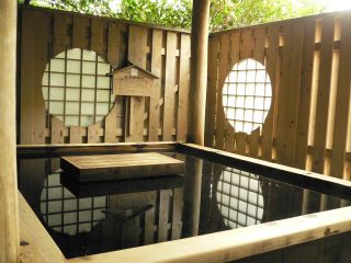 深大寺天然温泉「湯守の里」写真１