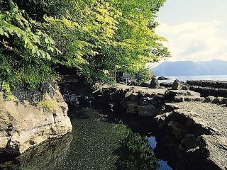 湖畔の宿支笏湖 丸駒温泉旅館写真１