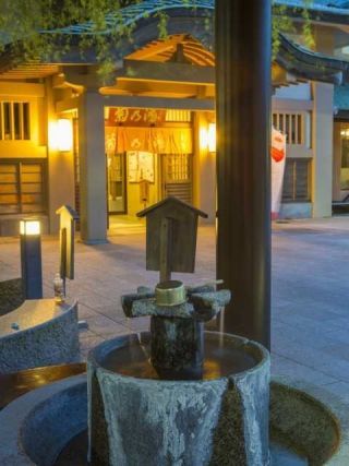 加賀山中温泉 共同浴場 菊の湯の写真３