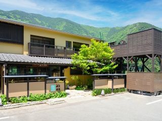 和の宿ホテル祖谷温泉の写真３