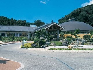 高山温泉ドーム写真１