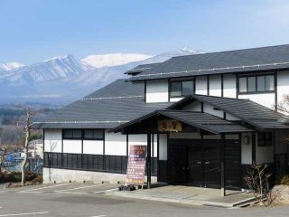 かっぱの宿旅館三治郎「湯の里」写真２