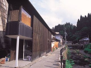 共同浴場しろがね湯写真１