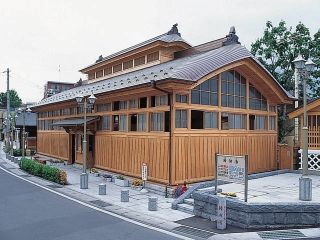 鯖湖湯写真１