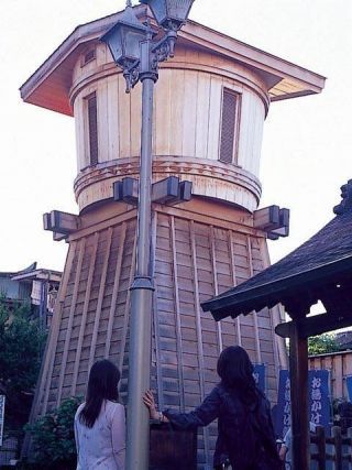 鯖湖湯の写真３