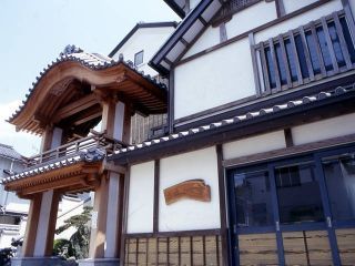 いわき湯本温泉 さはこの湯 公衆浴場写真２