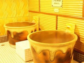 宇都宮天然温泉 ゆらら写真２