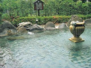 矢板温泉まことの湯写真２