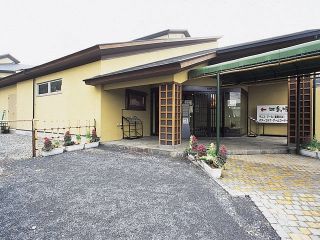ホテルヘリテイジ 四季の湯温泉写真２