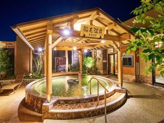 Spa Resort 蘭々の湯写真１