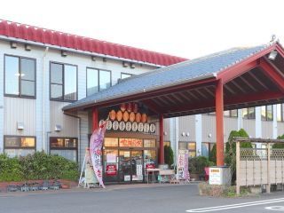 安田温泉 やすらぎ写真１