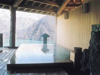 南砺市 平ふれあい温泉センター ゆ～楽写真１