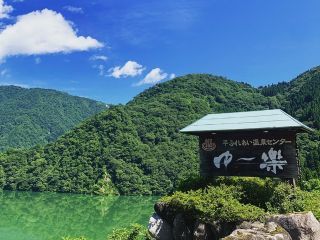南砺市 平ふれあい温泉センター ゆ～楽の写真４